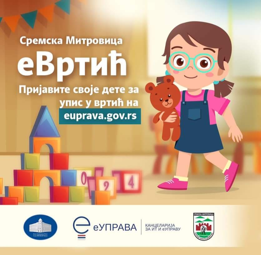 IMG 46ed6f352d3792e95bc00e5160fb5c36 V